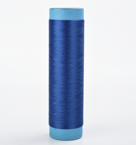 Polyester Texture Yarn