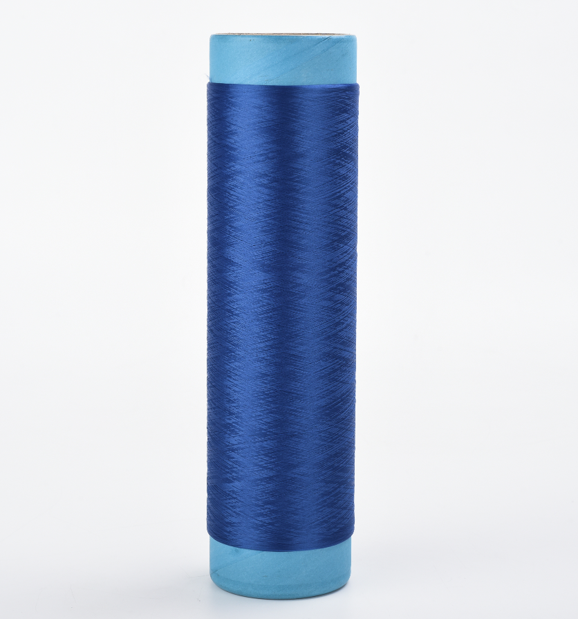 Polyester Texture Yarn